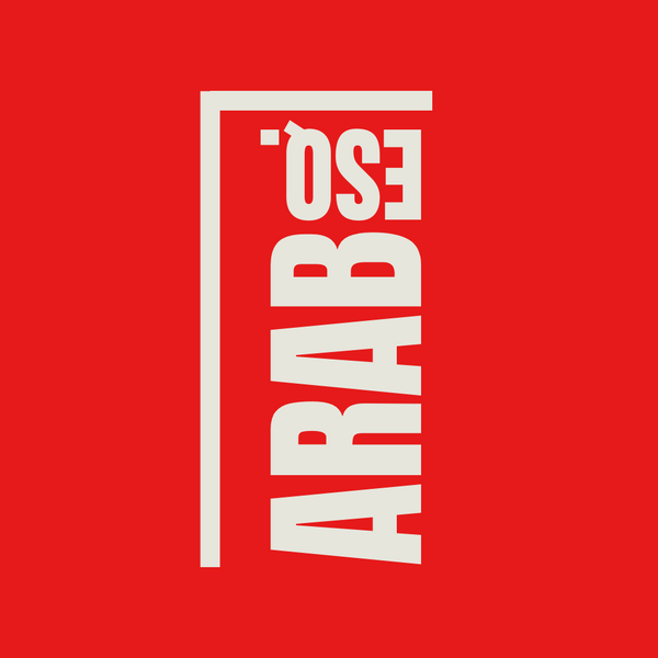 arabesqlogo