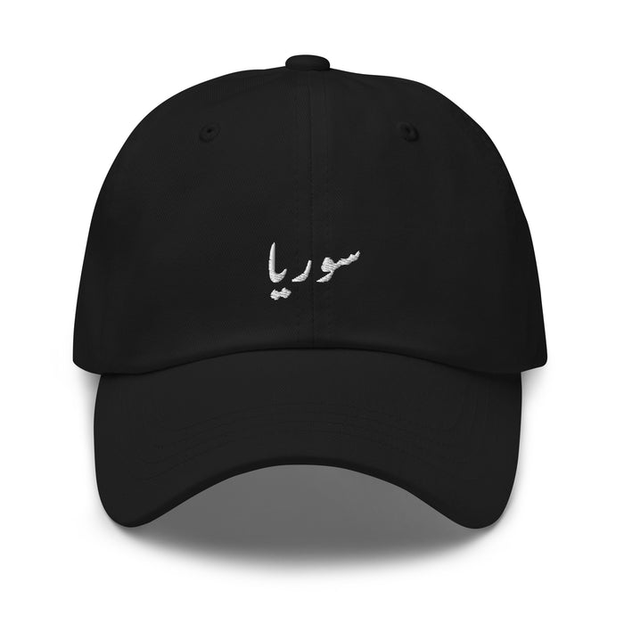 Syria
