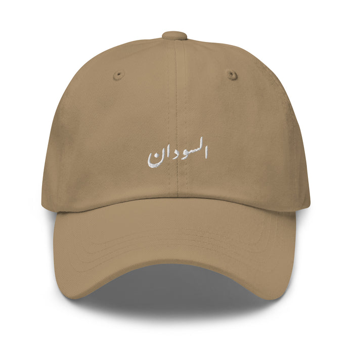 Sudan