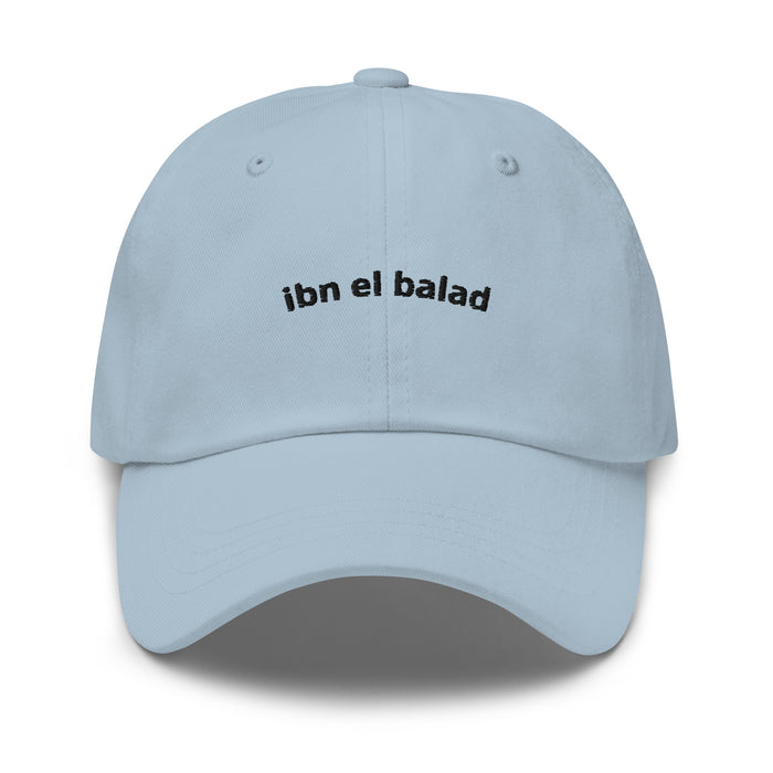 ibn el balad hat