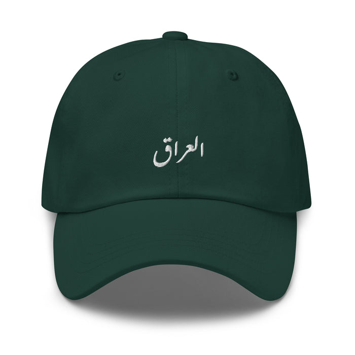 Iraq