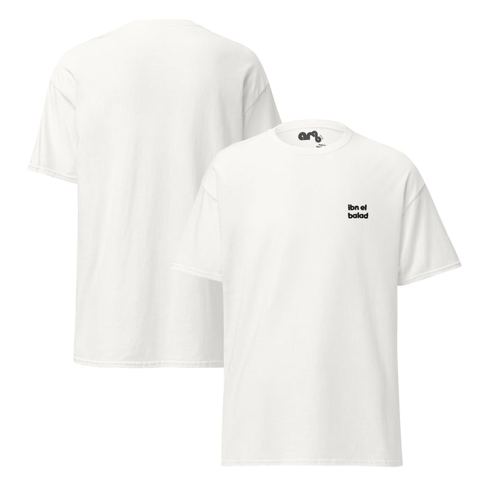 ibn el balad tee (light colors)