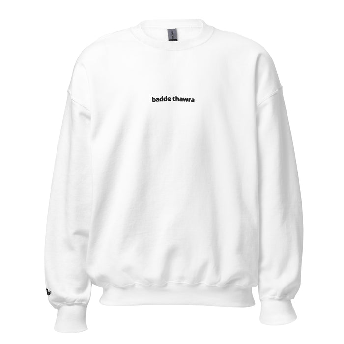 badde thawra crewneck (light colors)