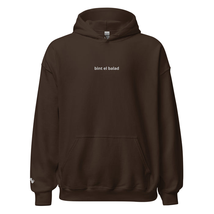 bint el balad hoodie (dark colors)