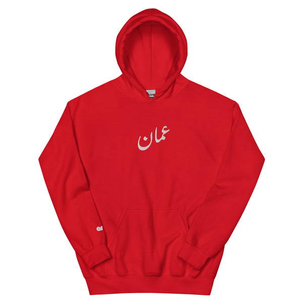 Oman